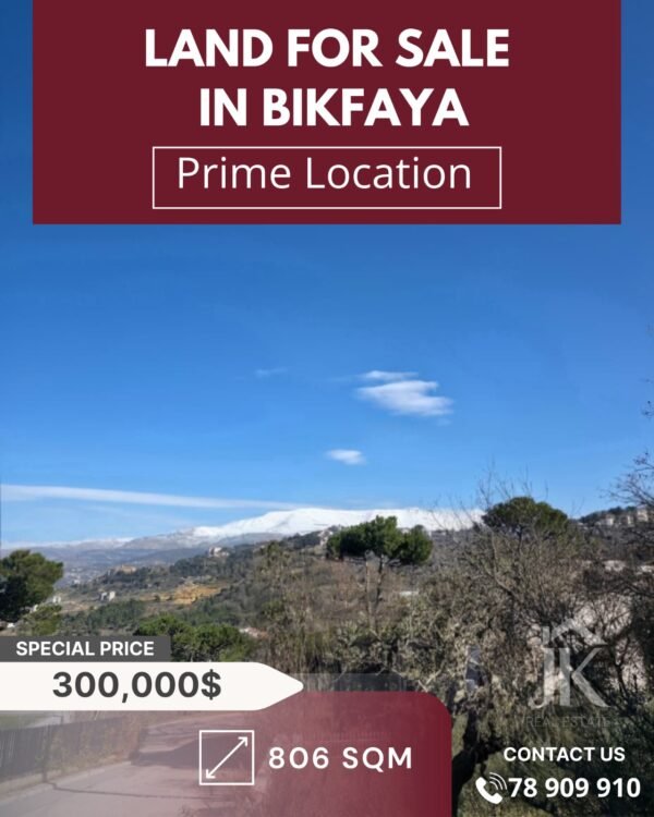 BIKFAYA